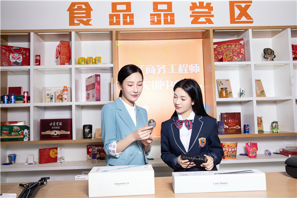 2023年，學(xué)習(xí)電商與直播運(yùn)營(yíng)<a href=http://njxh.cn target=_blank class=infotextkey>專業(yè)</a>還有前途嗎？