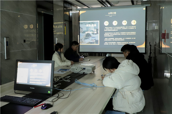 產(chǎn)教融合，共謀發(fā)展|南京新華電腦專修學(xué)校召開<a href=http://njxh.cn target=_blank class=infotextkey>專業(yè)</a>分析研討會