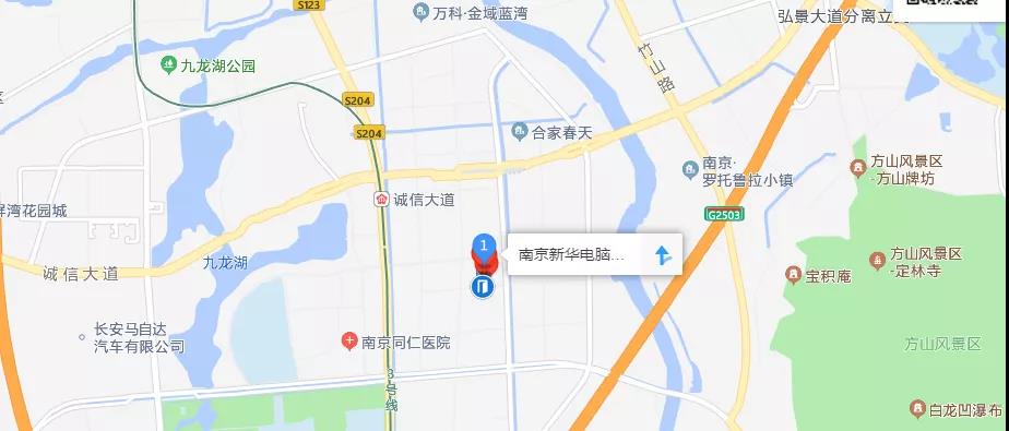正月初六正式開學(xué)！新生入學(xué)全攻略請查收！