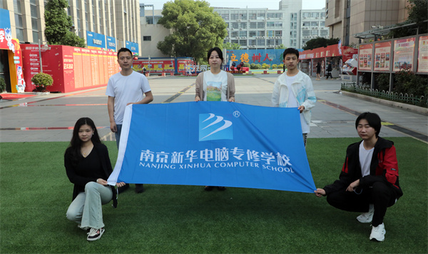 我校三名學(xué)生勇闖CPA世界大賽中國總決賽，展現(xiàn)互聯(lián)網(wǎng)應(yīng)用實(shí)力