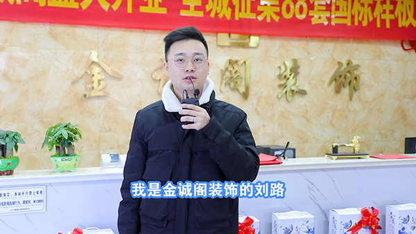 暖心回訪求職企業(yè)，心系學(xué)子終身服務(wù)!