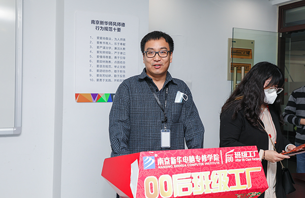 展現(xiàn)自我技能，塑造精彩人生