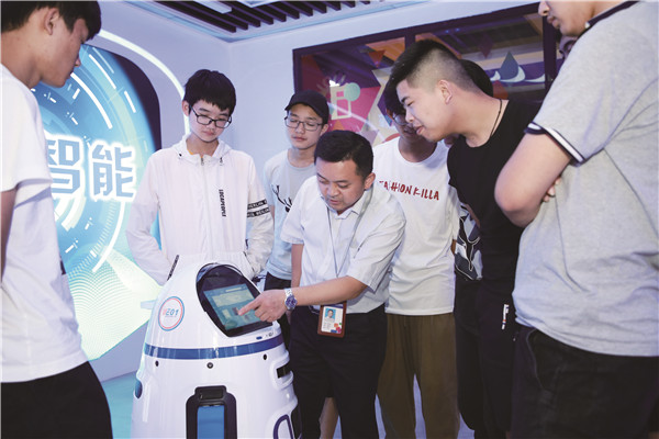 智能時代已來，你準備好了么？