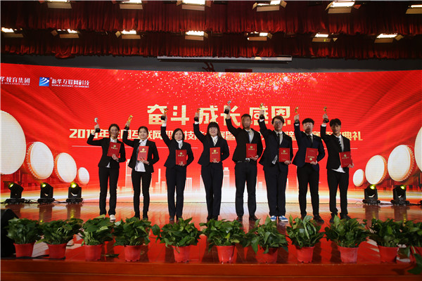 南京新華有什么專業(yè)？設(shè)計(jì)專業(yè)怎么樣？