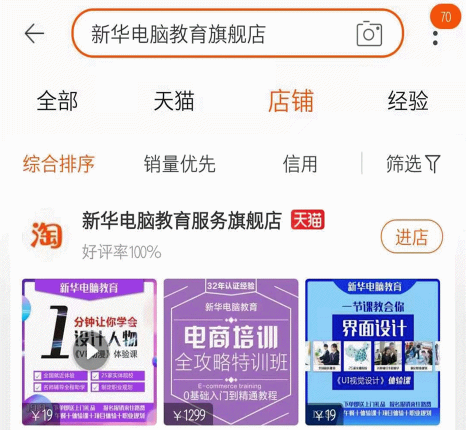1元秒殺！這場(chǎng)專屬福利千萬別錯(cuò)過！@愛學(xué)習(xí)的你