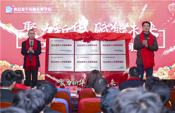 選擇做一個初級勞動力，還是做一個高技能人才？