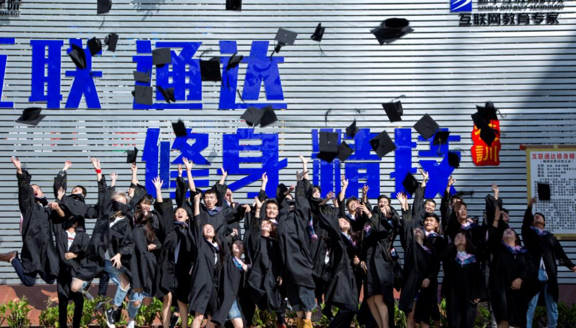 媒體關(guān)注丨肩負職教強國重任，新華電腦學校升級“五項能力”培養(yǎng)互聯(lián)網(wǎng)高技能人才！