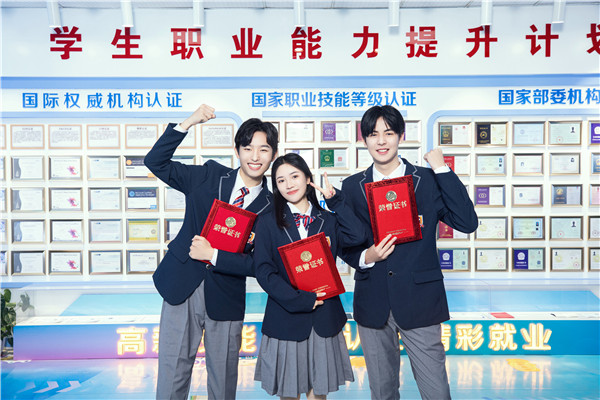 南京新華2024年春季銜接班火熱開(kāi)啟！