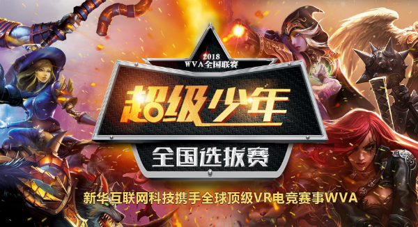 《復(fù)仇者聯(lián)盟3》即將上映，你會(huì)去看嗎？