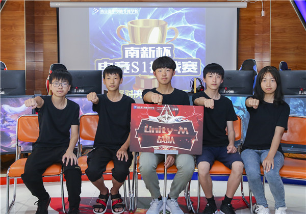 “南新杯”電競(jìng)S1挑戰(zhàn)賽總決賽來襲！宿命對(duì)決蓄勢(shì)待發(fā)！