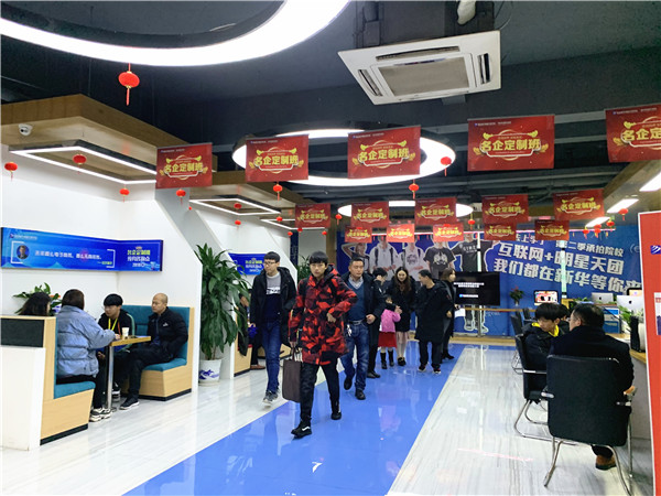 年前擇校，為啥家長都來南京新華實地考察？