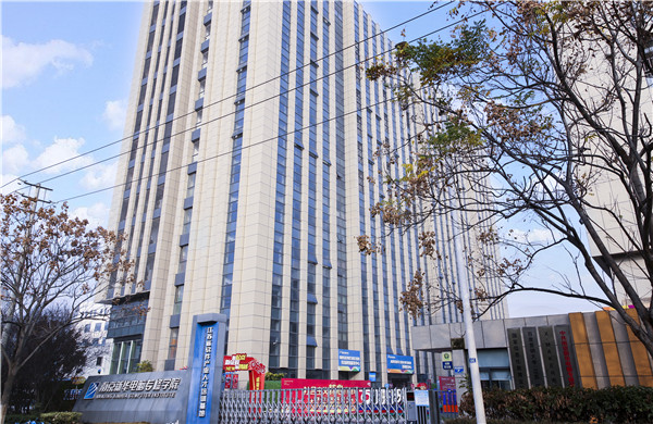 在線參觀線上報名，搶占春季班熱門專業(yè)名額！
