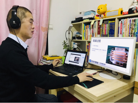 政府報(bào)告重點(diǎn)關(guān)注的教育公平和質(zhì)量提升，新華互聯(lián)網(wǎng)科技做了什么？