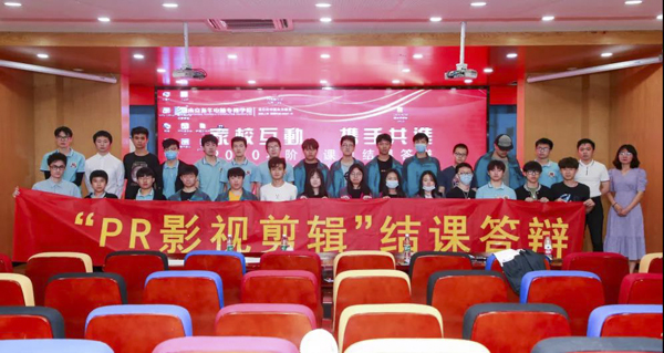 家校互動(dòng)，攜手共進(jìn)，階段結(jié)課，見(jiàn)證成長(zhǎng)