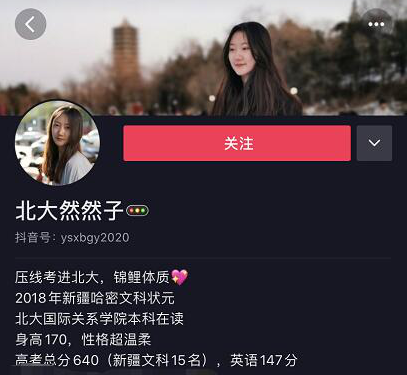 這個(gè)世界，從來(lái)不會(huì)辜負(fù)每一個(gè)堅(jiān)持夢(mèng)想的人！