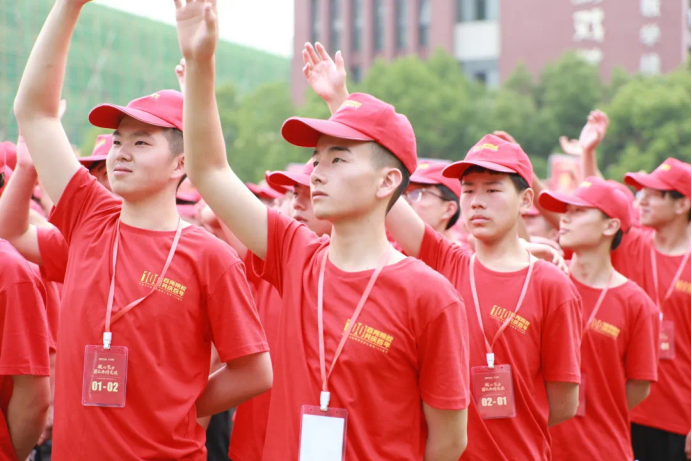 一面黨旗，一顆初心