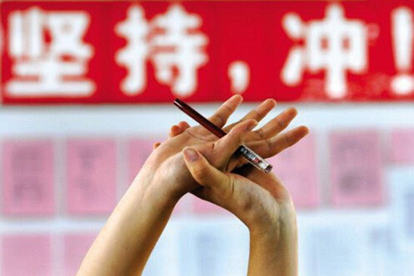 要搞大事情！6月23日盧東旭要去新華上學(xué)了！