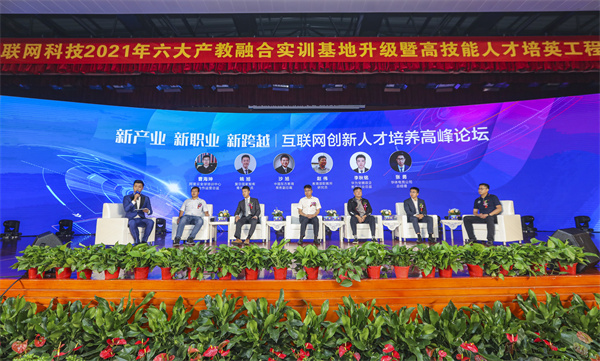 活動回顧|如果你錯過了這場盛會，那一定不要錯過這篇推文！