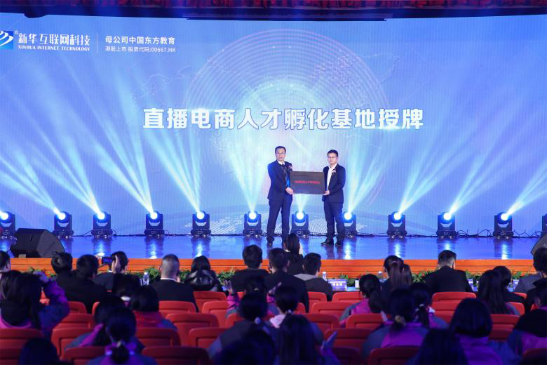 厲害了我的學姐！2021雙11直播PK龍虎榜