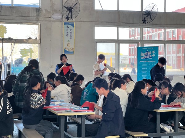勞技之光，照亮校園未來——暨南京新華特色勞技課進校園
