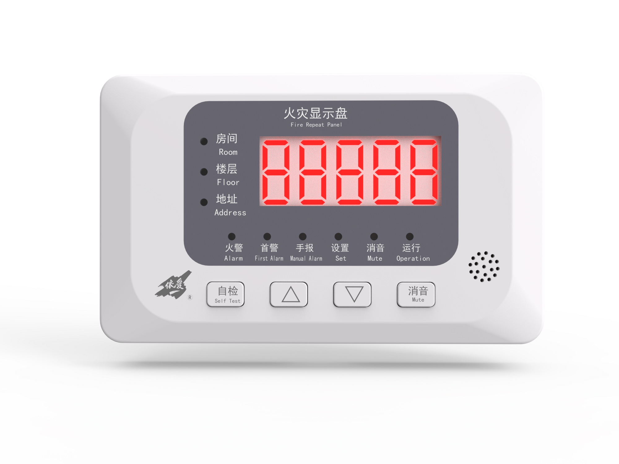 J-EI8053火災(zāi)顯示盤(pán)