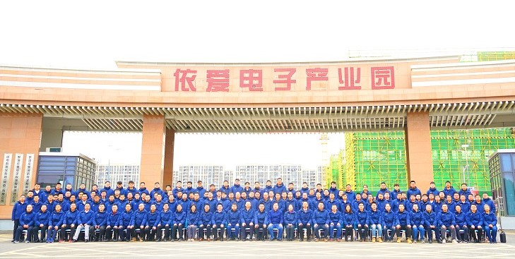 精心謀劃、全面部署 ，依愛消防開啟“奮進(jìn)2023”新模式