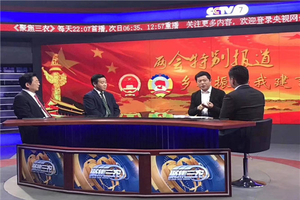 兩會(huì)聲音：關(guān)注職業(yè)教育，助力技能強(qiáng)國(guó)