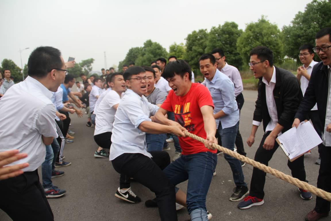 強(qiáng)健體魄，助力發(fā)展 ——中電儀器第七黨支部趣味運(yùn)動會紀(jì)實(shí)